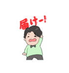 蝶ネクタイの僕。（個別スタンプ：24）