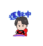 蝶ネクタイの僕。（個別スタンプ：30）