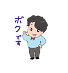 蝶ネクタイの僕。（個別スタンプ：31）
