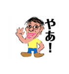 上等だぜ顎人（個別スタンプ：2）