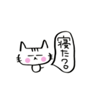 猫のタマちゃん♪〜よく使う（個別スタンプ：19）