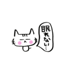 猫のタマちゃん♪〜よく使う（個別スタンプ：20）