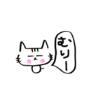 猫のタマちゃん♪〜よく使う（個別スタンプ：24）