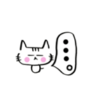 猫のタマちゃん♪〜よく使う（個別スタンプ：25）