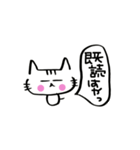 猫のタマちゃん♪〜よく使う（個別スタンプ：26）