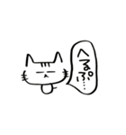 猫のタマちゃん♪〜よく使う（個別スタンプ：27）