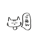 猫のタマちゃん♪〜よく使う（個別スタンプ：28）