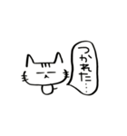 猫のタマちゃん♪〜よく使う（個別スタンプ：30）