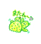 サボミ＆テンコ(リニューアルVer.)（個別スタンプ：2）