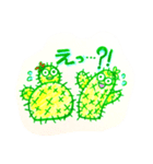 サボミ＆テンコ(リニューアルVer.)（個別スタンプ：3）