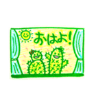 サボミ＆テンコ(リニューアルVer.)（個別スタンプ：5）