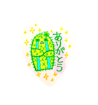 サボミ＆テンコ(リニューアルVer.)（個別スタンプ：6）