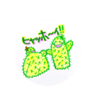 サボミ＆テンコ(リニューアルVer.)（個別スタンプ：8）
