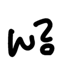 文字だけスタンプ(返事)（個別スタンプ：16）