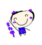 なかよし ちびちゃん（個別スタンプ：1）