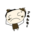 なかよし ちびちゃん（個別スタンプ：4）