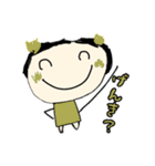 なかよし ちびちゃん（個別スタンプ：5）
