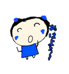 なかよし ちびちゃん（個別スタンプ：8）
