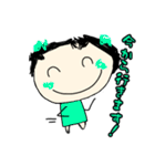 なかよし ちびちゃん（個別スタンプ：17）