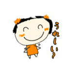なかよし ちびちゃん（個別スタンプ：19）