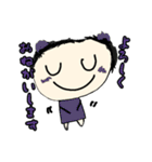 なかよし ちびちゃん（個別スタンプ：20）