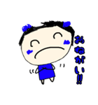 なかよし ちびちゃん（個別スタンプ：21）