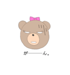 N子＆A助①（個別スタンプ：3）