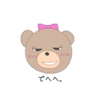 N子＆A助①（個別スタンプ：4）