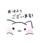ちょっと自己主張が強いシロネコちゃん（個別スタンプ：3）