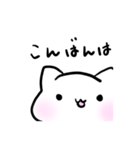 ちょっと自己主張が強いシロネコちゃん（個別スタンプ：4）