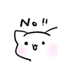 ちょっと自己主張が強いシロネコちゃん（個別スタンプ：7）