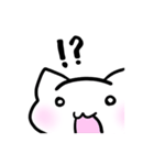 ちょっと自己主張が強いシロネコちゃん（個別スタンプ：12）