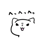 ちょっと自己主張が強いシロネコちゃん（個別スタンプ：18）