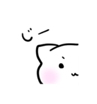 ちょっと自己主張が強いシロネコちゃん（個別スタンプ：22）