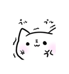 ちょっと自己主張が強いシロネコちゃん（個別スタンプ：25）