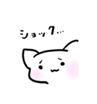 ちょっと自己主張が強いシロネコちゃん（個別スタンプ：26）