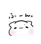 ちょっと自己主張が強いシロネコちゃん（個別スタンプ：27）