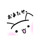 ちょっと自己主張が強いシロネコちゃん（個別スタンプ：30）