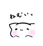 ちょっと自己主張が強いシロネコちゃん（個別スタンプ：36）