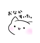 ちょっと自己主張が強いシロネコちゃん（個別スタンプ：38）
