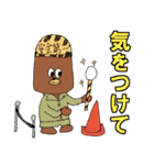 ベアぽん（個別スタンプ：22）