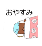 ベアぽん（個別スタンプ：39）