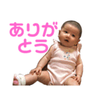 SANIKAスタンプ2（個別スタンプ：4）