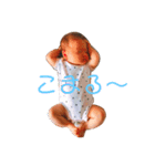 SANIKAスタンプ2（個別スタンプ：10）