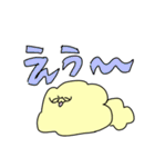 もこもこマンとその家族（個別スタンプ：2）