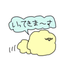 もこもこマンとその家族（個別スタンプ：5）