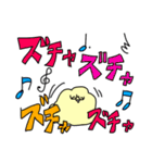 もこもこマンとその家族（個別スタンプ：12）