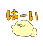 もこもこマンとその家族（個別スタンプ：13）