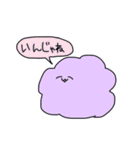 もこもこマンとその家族（個別スタンプ：18）