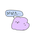 もこもこマンとその家族（個別スタンプ：19）